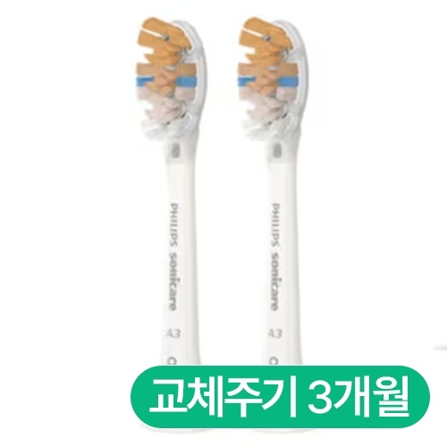 필립스 소닉케어 A3 프리미엄 올인원 화이트 HX9092/67 (2개)