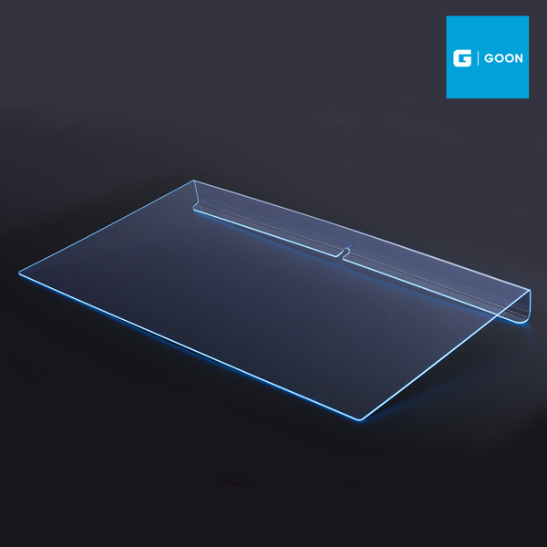 거치형 블루라이트 차단보안기