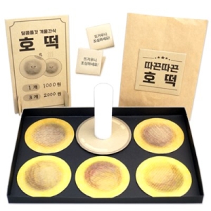 안녕미술아 호호 겨울간식 호떡만들기 4인용