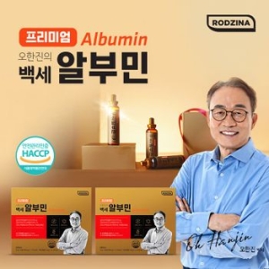 지케이라이프 프리미엄 오한진의 백세 알부민 33g 30병 (2개)_이미지
