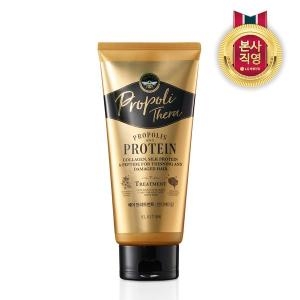 LG생활건강 엘라스틴 프로폴리테라 트리트먼트 300ml (2개)