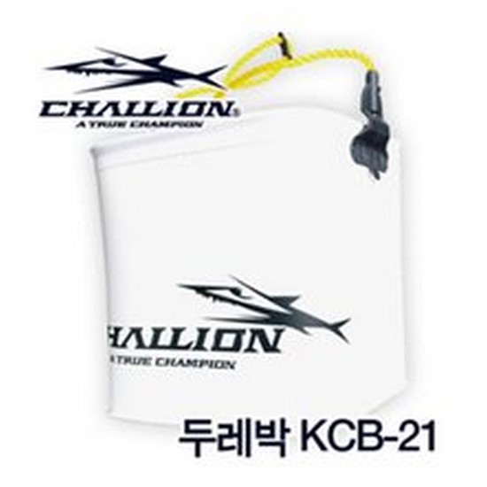 챌리온 KCB-21 두레박_이미지