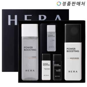 헤라 파워부스팅 스페셜 2종 세트_이미지