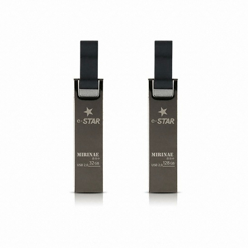 MIRINAE USB 2.0
