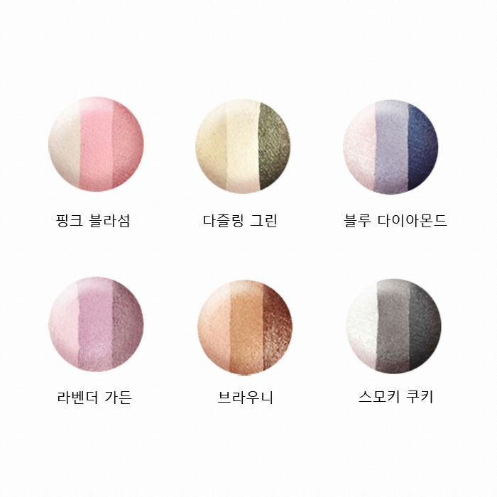 엘리샤코이 디자이너 아트 섀도우_이미지