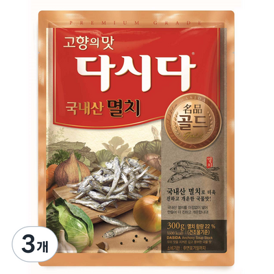 CJ제일제당 백설 다시다 명품 골드 멸치 300g (3개)