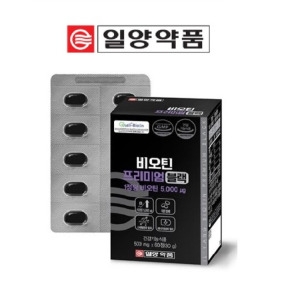 일양약품 비오틴 프리미엄 블랙 500mg 60정