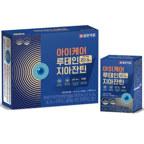 일양약품 아이케어 루테인 지아잔틴 30캡슐 2개입 세트 (2개)_이미지