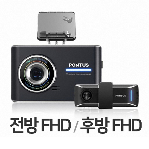 ���뿥������Ʈ ���ͽ� ���̴� 2ä��