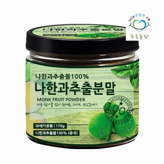 푸른들판 나한과 추출분말 170g (3개)_이미지