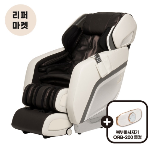 오레스트 OR-5000 (리퍼비시)_이미지