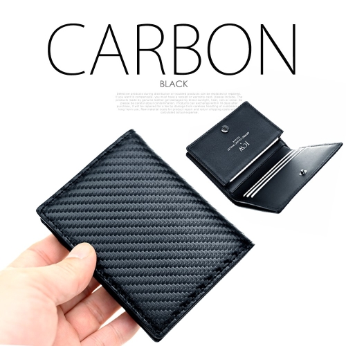 익스큐브 익스큐브 JCW25C 카드명함반지갑 비지니스지갑 카본_이미지