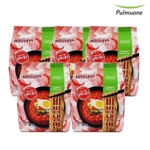 풀무원  생면식감 비빔냉면 127g [20개] 상품이미지