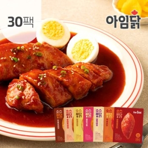 소스퐁닭 닭가슴살 100g 7종