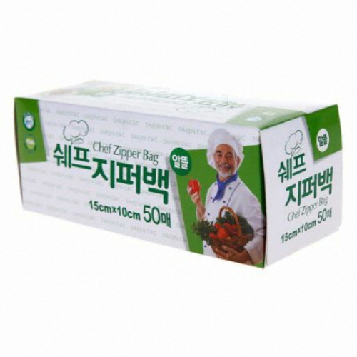 대진씨앤씨  쉐프 지퍼백 미니 15x10cm 50매