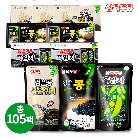 삼육식품 검은콩 볶은 귀리 45팩 + 흑임자 30팩 + 검은콩과 칼슘 30팩 (총 105팩) (1개)_이미지