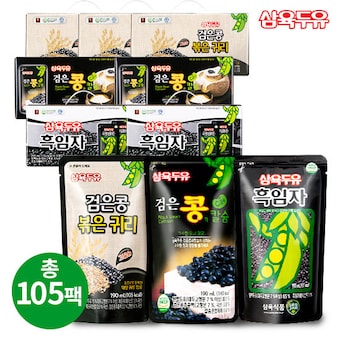 <b>삼육</b>식품 검은콩 볶은 귀리 45팩 + 흑임자 30팩 + 검은콩과 칼슘 30팩 (총 105팩)