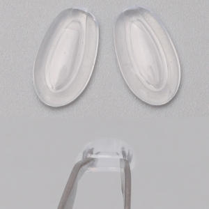 [불명] 실리콘 밀어끼우는코 안경코 코받침 코패드 말랑말랑이미지입니다. 누르면 해당 게시물로 새창이동합니다.