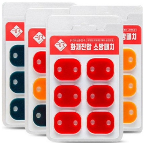 파이어립 화재진압 소화패치 (2개)_이미지