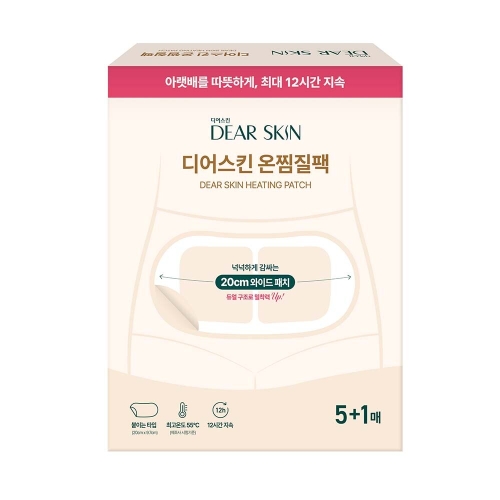 깨끗한나라 디어스킨 온찜질팩_이미지