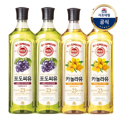 해표 포도씨유 900ml + 카놀라유 900ml (2개)_이미지