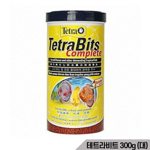 테트라 비트 대 300g/열대어사료/구피사료/물고기먹이이미지입니다. 누르면 해당 게시물로 새창이동합니다.