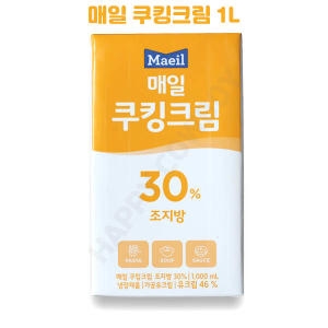  매일유업 쿠킹크림 1L [1개]
