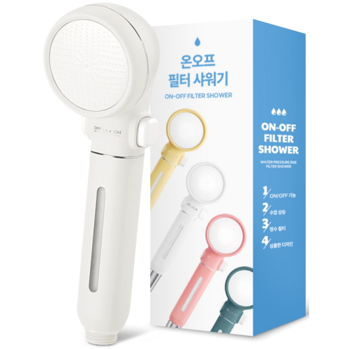 네이쳐리빙 ㅤ마카롱 온오프 필터 샤워기 (본품)_이미지