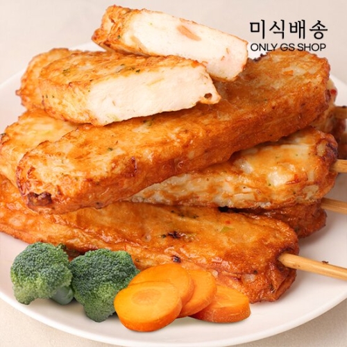 야채 가마보꼬 어묵바 70g (20개)_이미지