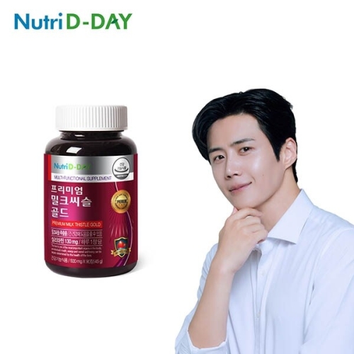 뉴트리디데이 프리미엄 밀크씨슬 골드 500mg 90정 (1개)_이미지