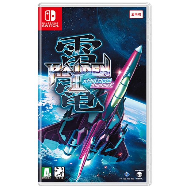  라이덴 3 x 미카도 매니악스 외국어판 SWITCH, 패키지칩