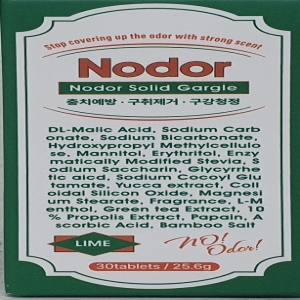 노도르 고체가글 30정