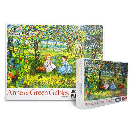 학산문화사 ㅤ빨강머리앤 사과밭에서 (150P)_이미지