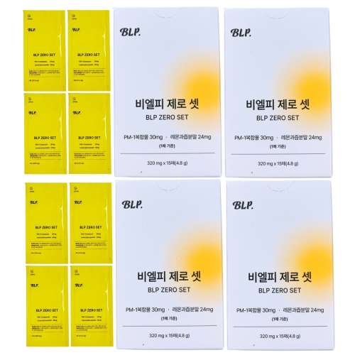 비엘피 제로셋 320mg 15매 (4개)_이미지