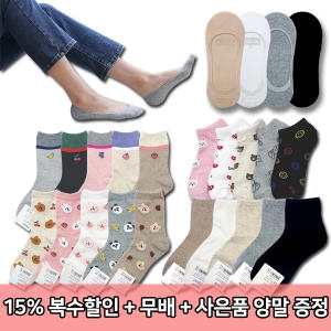 [�Ҹ�] ����  ���� ���� ���� ���� �л� �мǾ縻 ������