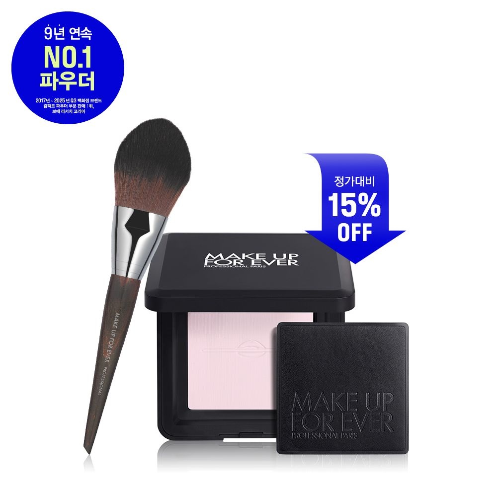 메이크업포에버 HD SKIN 퍼펙팅 프레스드 파우더 10g + 128 브러쉬