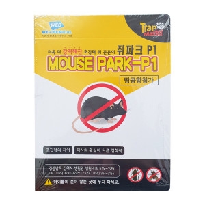 프리미엄 쥐파크 P1 2매입
