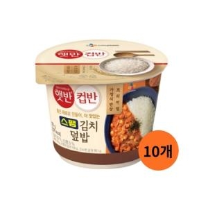 CJ제일제당 햇반 컵반 스팸김치덮밥 251g (10개)_이미지