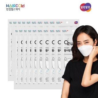 한컴라이프케어 오투웨어 이지퓨어 <b>KF94</b> <b>대형</b>