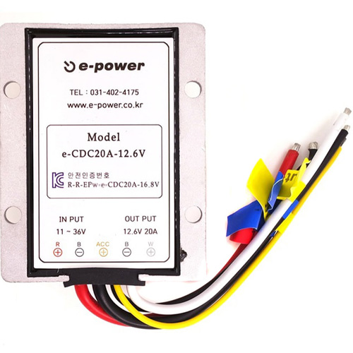 차량용 주행충전기 12.6V 20A