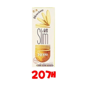 구운감자슬림 80g 20개/간식/안주/프링글스