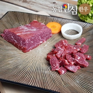 농협안심한우 1등급 암소한우 국거리 300g (1개)_이미지