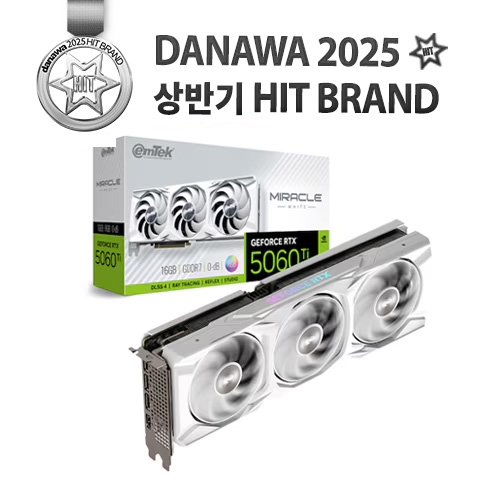 이엠텍 지포스 RTX 5060 Ti MIRACLE WHITE D7 16GB