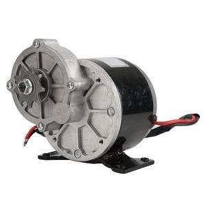 프나틱 기어 고성능 250W 구리 풀리 순수 전기 2950rpm 모터 브러쉬 자전거 카본 벨트 모터 드 품질 드 모터 1