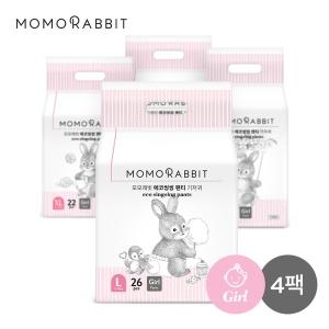 에센루 모모래빗 2021 에코씽씽 팬티형 점보형-여아용 (72매)