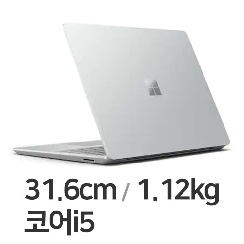 Microsoft 서피스 랩탑 고2 8QC-00019 (SSD 128GB)