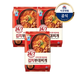 사조대림 대림선 김치와 햄의 황금비율 김치부대찌개 530g (3개)