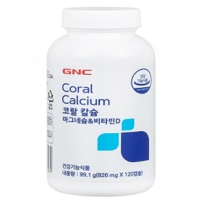 코랄 칼슘 마그네슘 & 비타민D 120캡슐