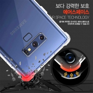 삼성전자 갤럭시 A53 5G SM-A536N 범퍼 하드 투명 젤리 케이스