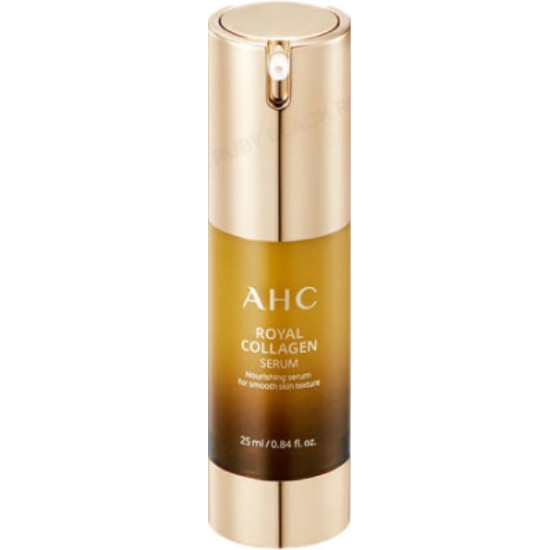 AHC 로얄 콜라겐 세럼 25ml (1개)_이미지
